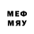 MDMA кристаллы mesh sok