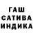 Метадон кристалл Love Phu