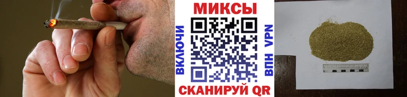 БУТИРАТ BDO 33%  Аша 