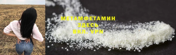 не бодяженный Покровск