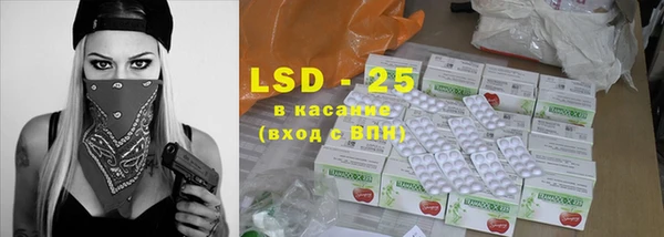 MDMA Premium VHQ Аркадак