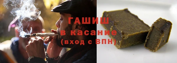 меф Арсеньев