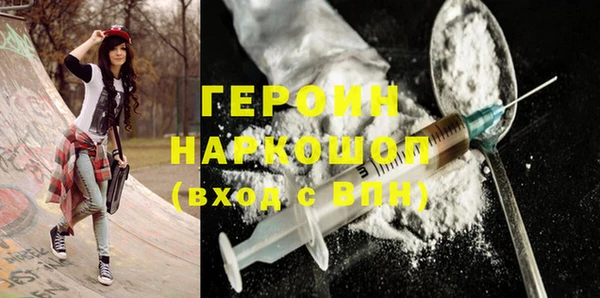 меф Арсеньев