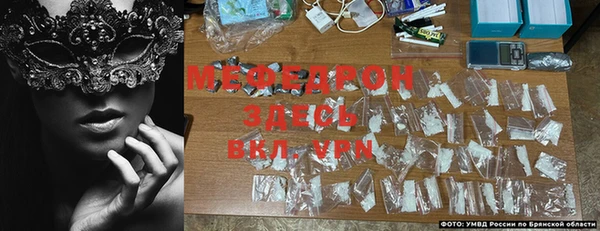 MDMA Premium VHQ Аркадак