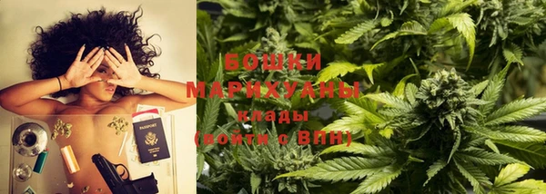 меф Арсеньев