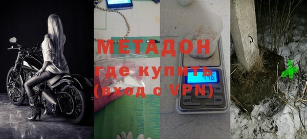 apvp Алексин