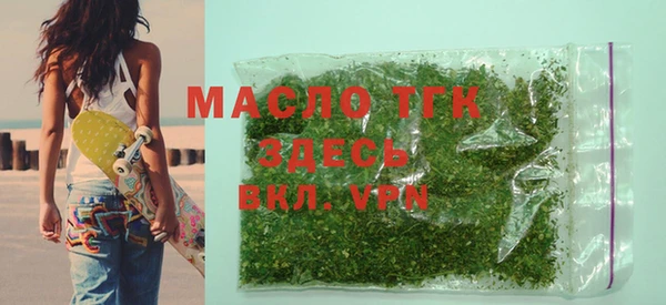 меф Арсеньев