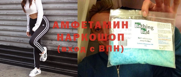 меф Арсеньев
