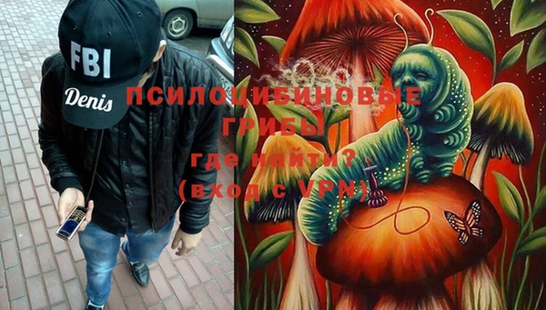 мефедрон мука Покров