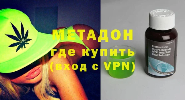 не бодяженный Покровск