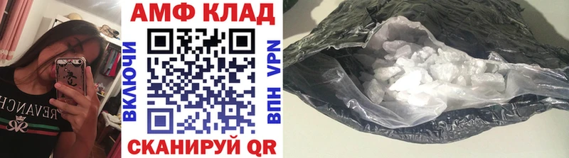 Первитин Декстрометамфетамин 99.9% Аша
