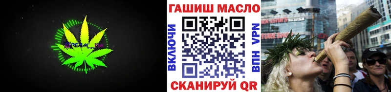 ТГК гашишное масло  закладка  Аша 
